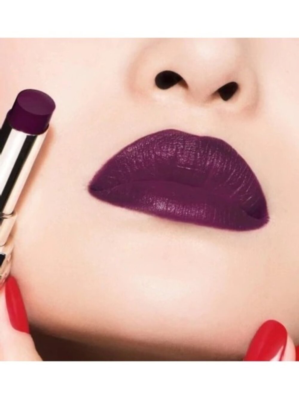 Dior Rouge Ultra Rouge Ultra Cult 971